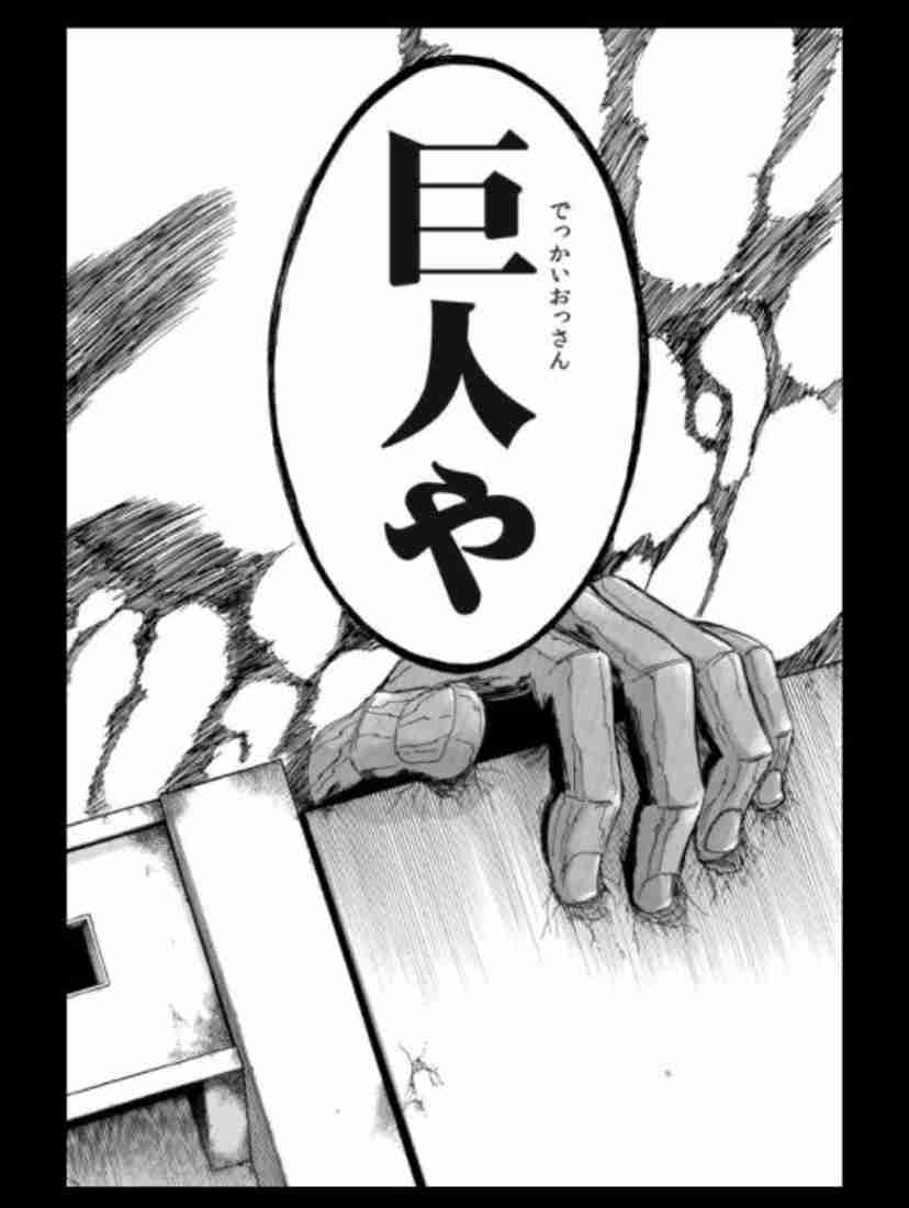 名言・名セリフを関西弁にしたれ♪ヽ(´▽`)/ part4