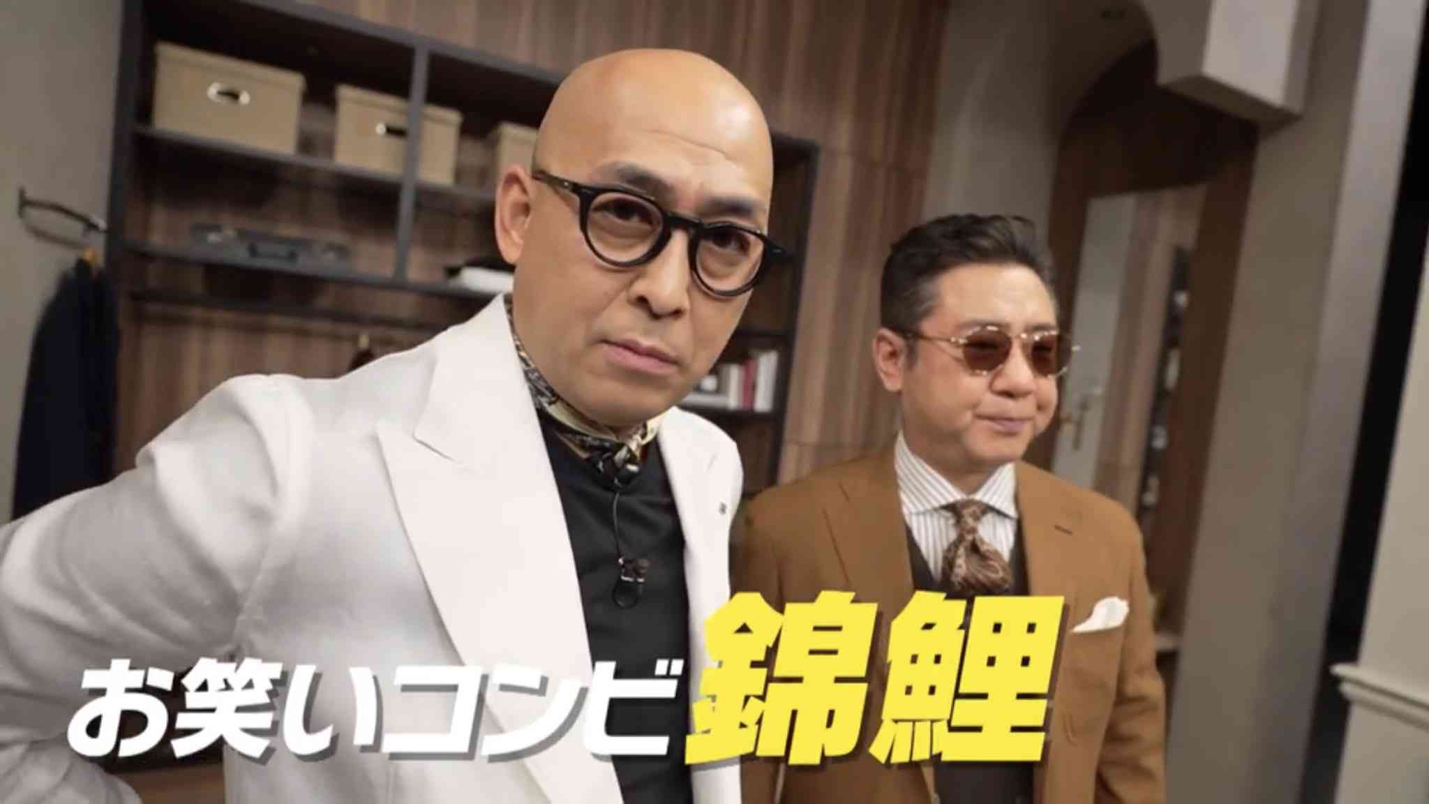 スギちゃん語で雑談しようぜぇ～【part69】