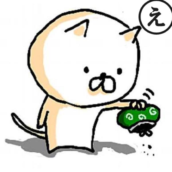 スギちゃん語で雑談しようぜぇ～【part69】