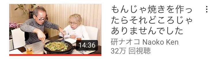 スギちゃん語で雑談しようぜぇ~【part69】