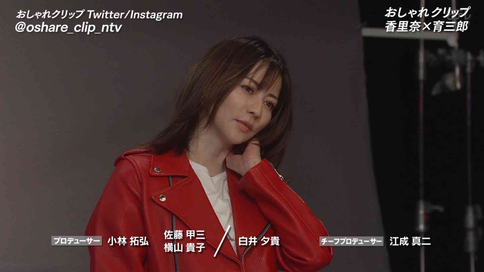 香里奈、プライベートは「Googleみたい」　親友が明かす “情報通” な素顔