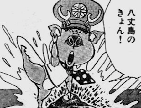 台湾では高級食材の「キョン」、千葉県が「房総ジビエ」にしない理由とは?