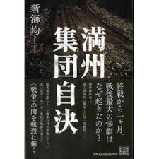 朝ドラ【マー姉ちゃん】を語りましょう part４