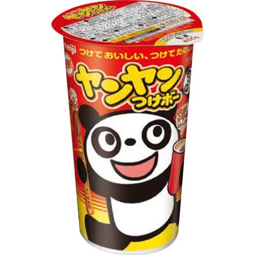好きなお菓子を書くと誰かがオススメのお菓子を紹介してくれるトピ