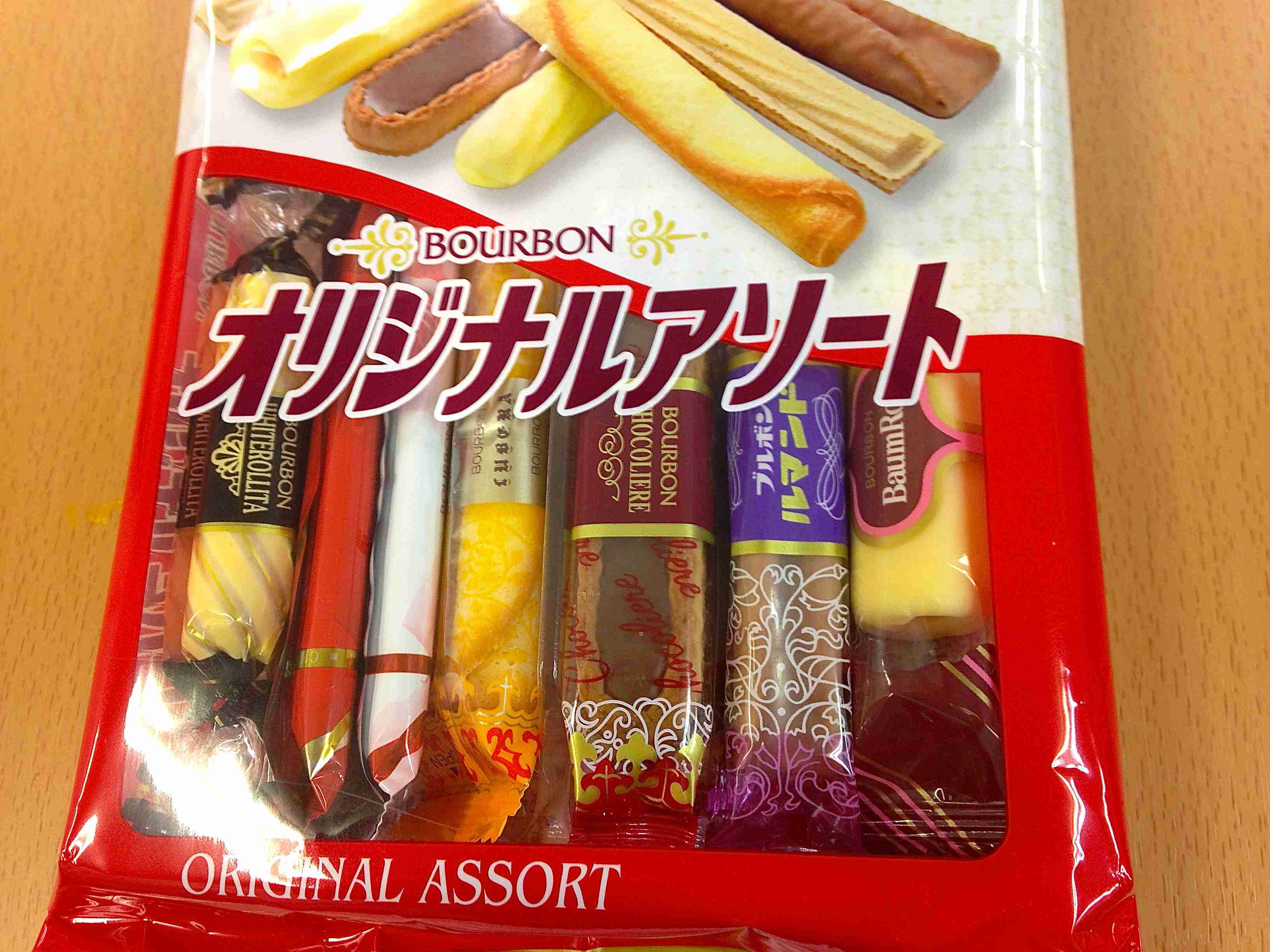 好きなお菓子を書くと誰かがオススメのお菓子を紹介してくれるトピ