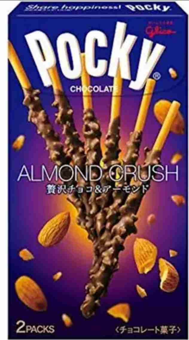 好きなお菓子を書くと誰かがオススメのお菓子を紹介してくれるトピ