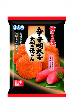 好きなお菓子を書くと誰かがオススメのお菓子を紹介してくれるトピ