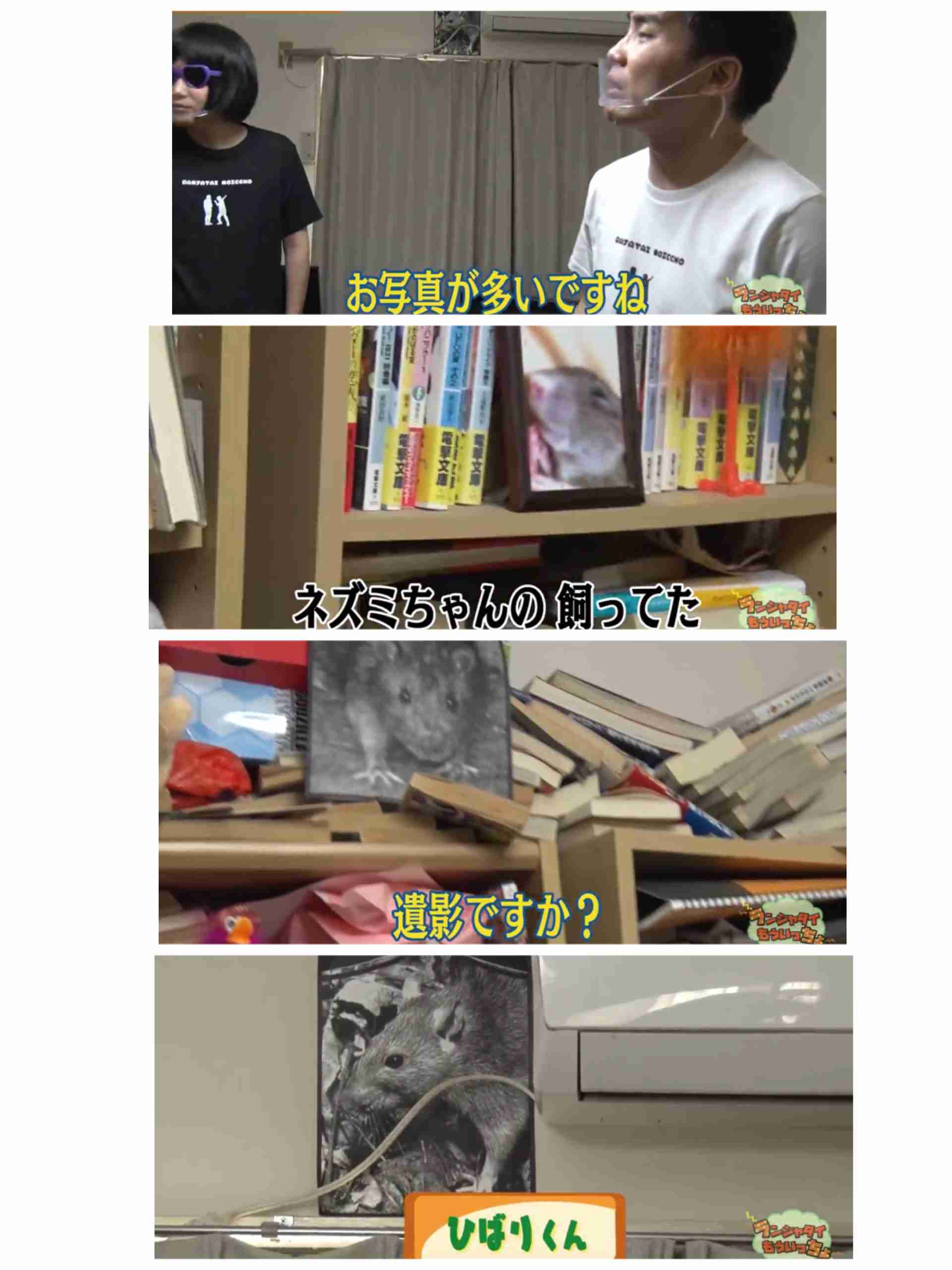 貧乏人にしか分からないことpart12