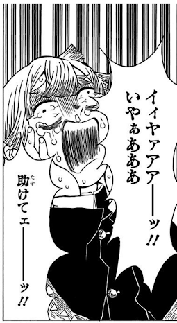 物を捨てるのが苦手な人