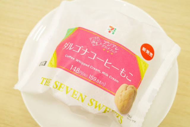今食べたいものが一致していればプラス