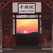 いろんな駅の画像が見たい