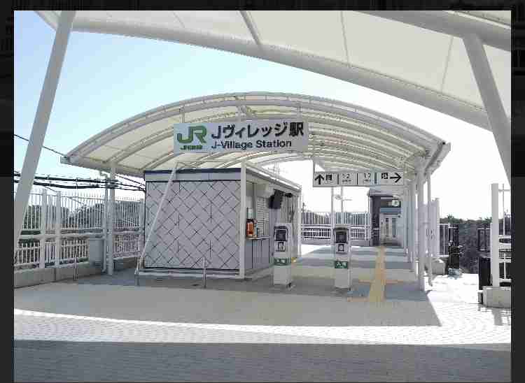 いろんな駅の画像が見たい