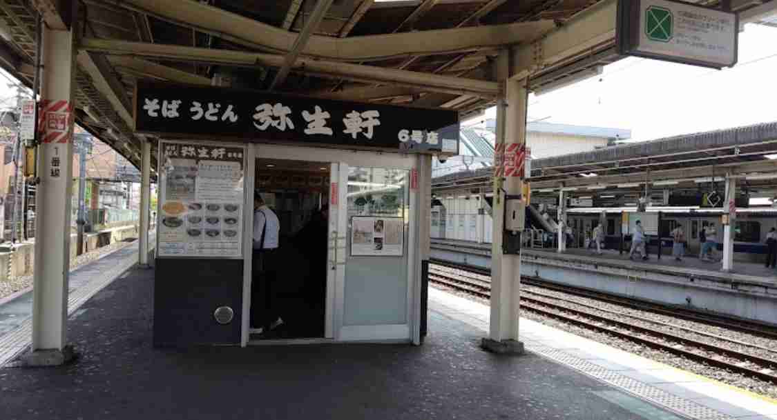 いろんな駅の画像が見たい