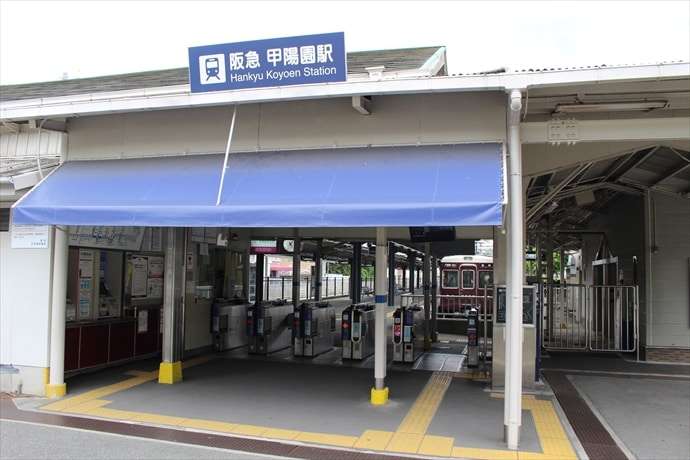 いろんな駅の画像が見たい