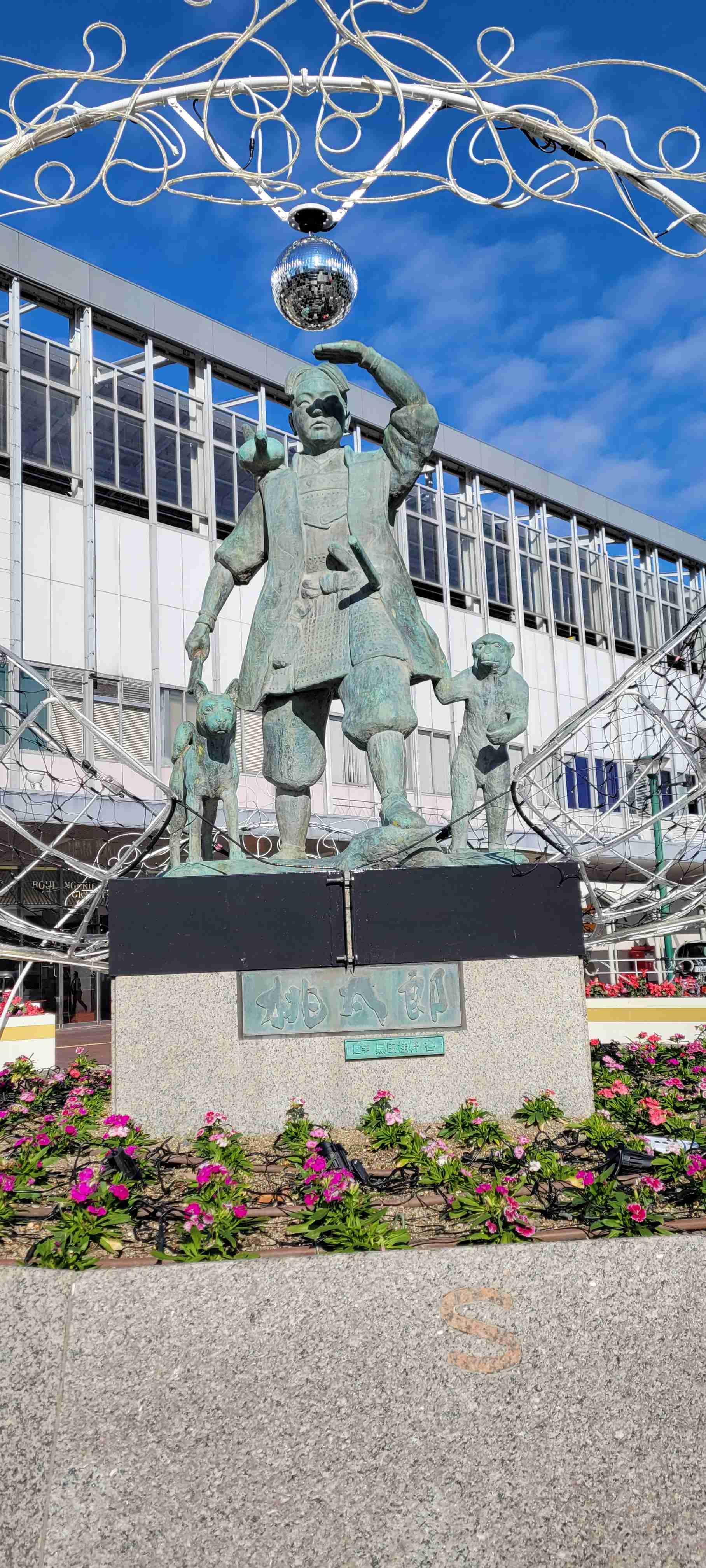 いろんな駅の画像が見たい