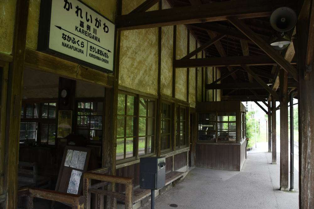 いろんな駅の画像が見たい