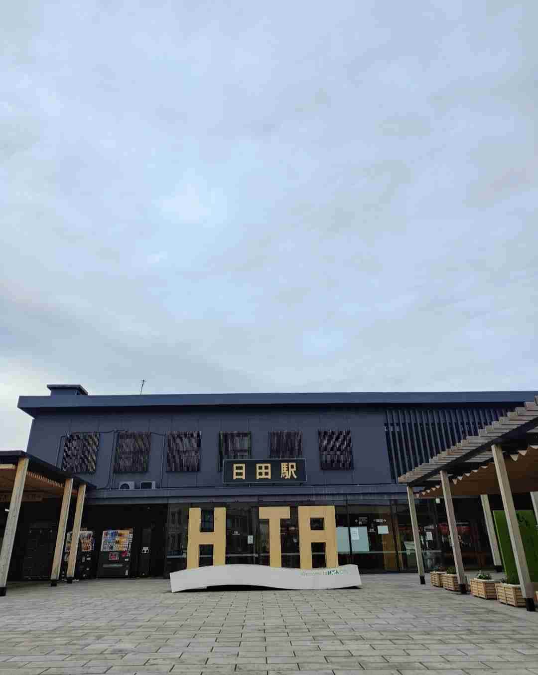 いろんな駅の画像が見たい