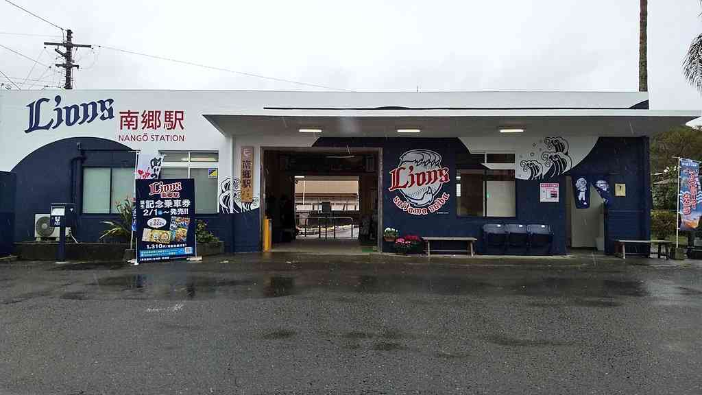 いろんな駅の画像が見たい