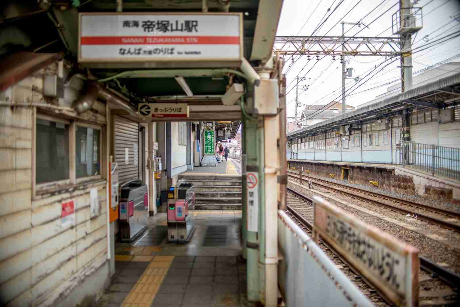 いろんな駅の画像が見たい