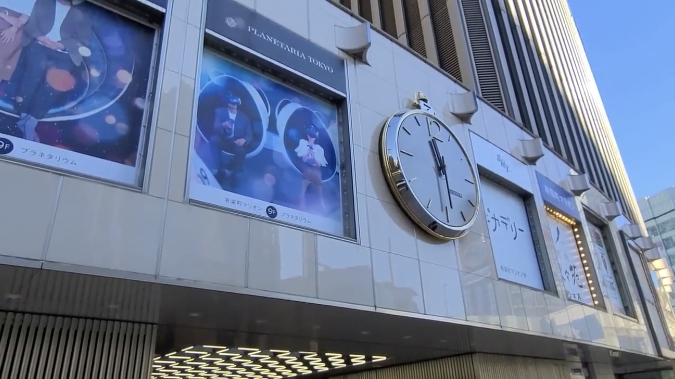 いろんな駅の画像が見たい