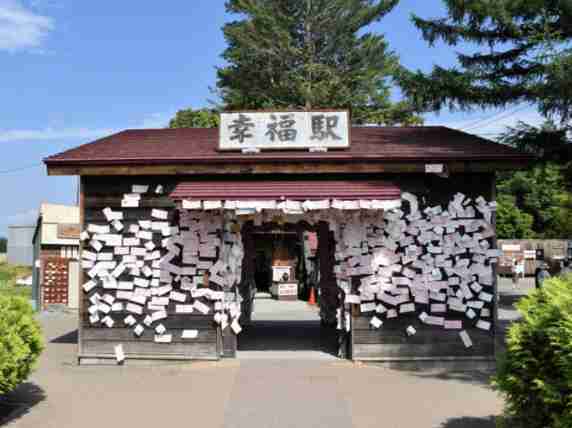 いろんな駅の画像が見たい