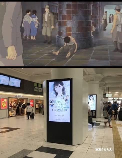いろんな駅の画像が見たい