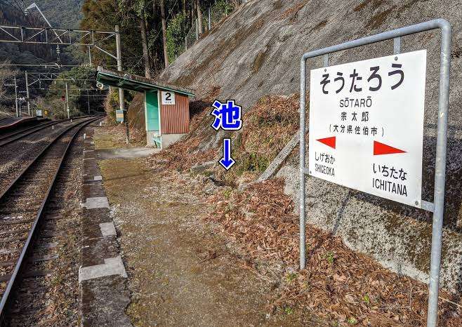 いろんな駅の画像が見たい