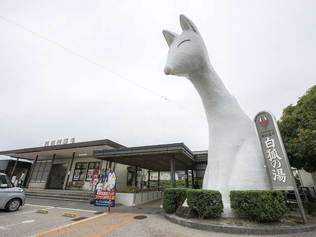 いろんな駅の画像が見たい