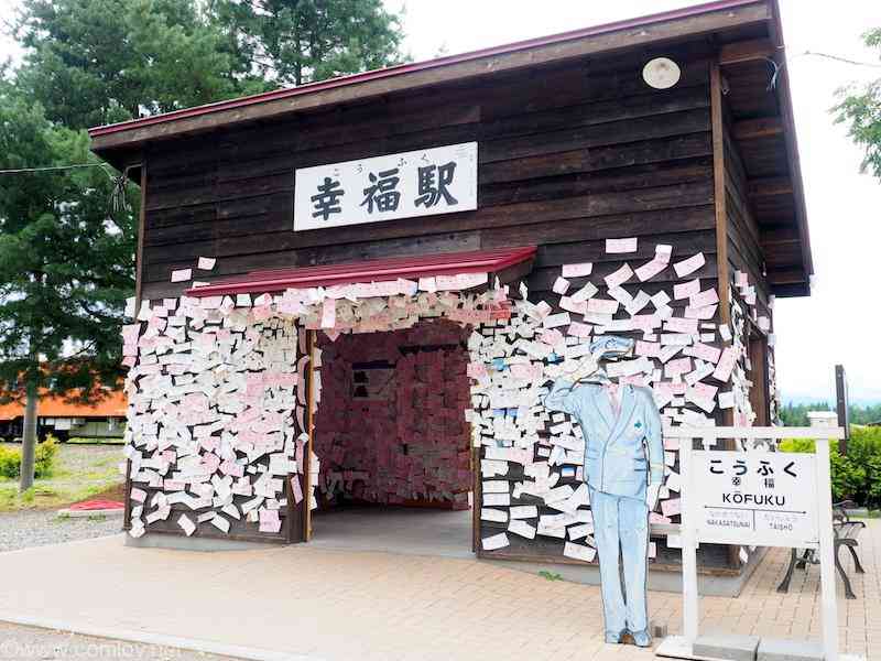 いろんな駅の画像が見たい