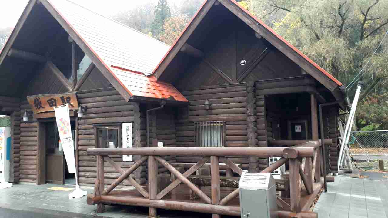 いろんな駅の画像が見たい