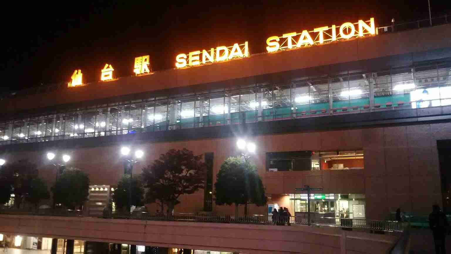 利用したことのある駅であればプラス、利用した事なければマイナス
