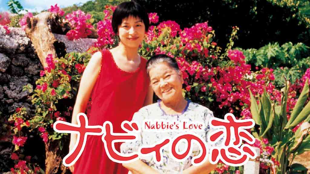 西田尚美、デビュー当時の写真に「アザとかわいい」「透明感やばない??」と反響