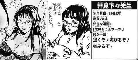 劇場版 呪術廻戦 0：興収100億円突破　観客動員760万人