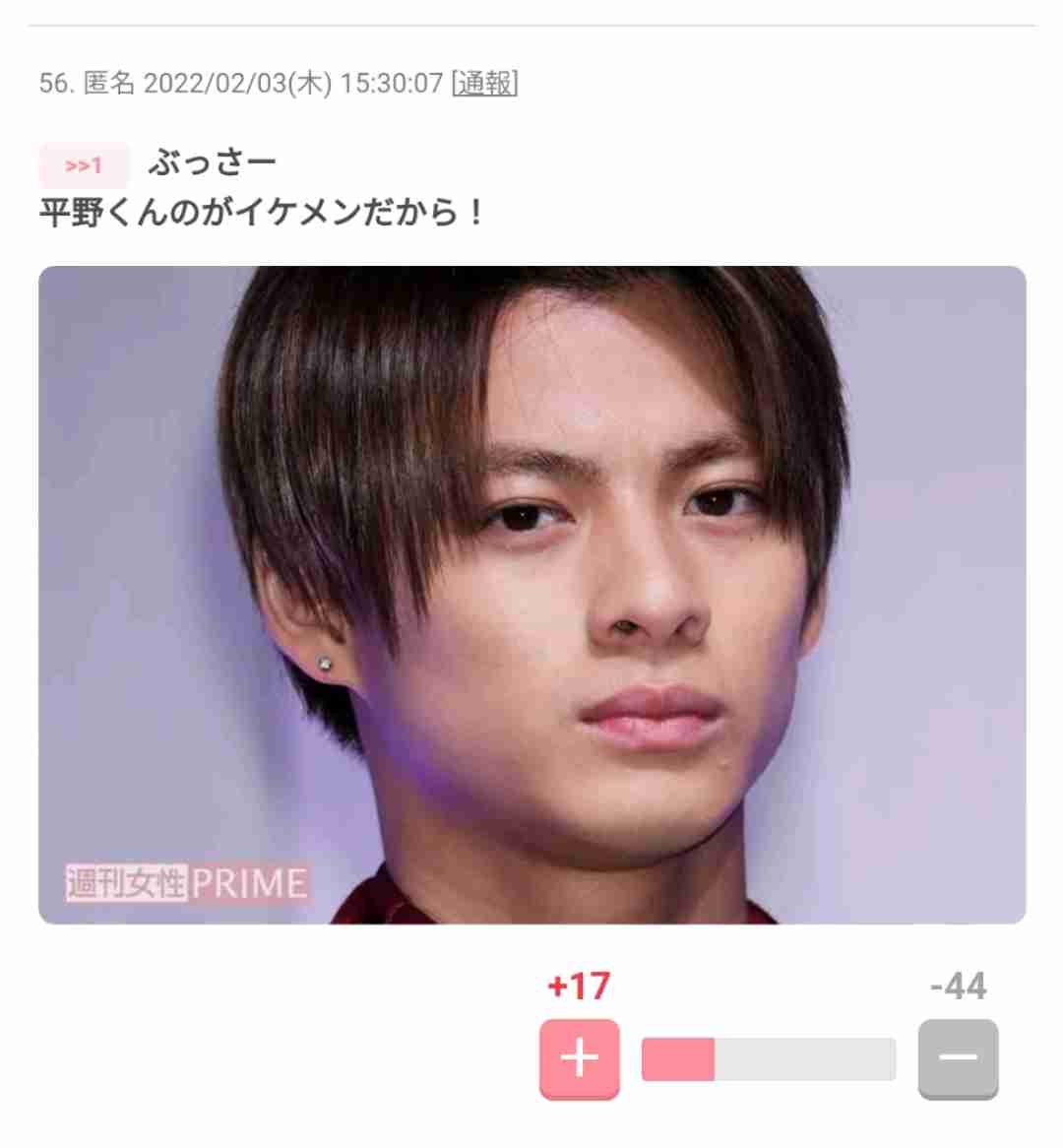 アイドル卒業後、俳優女優もしくは歌手で大成しそうな人を挙げよう