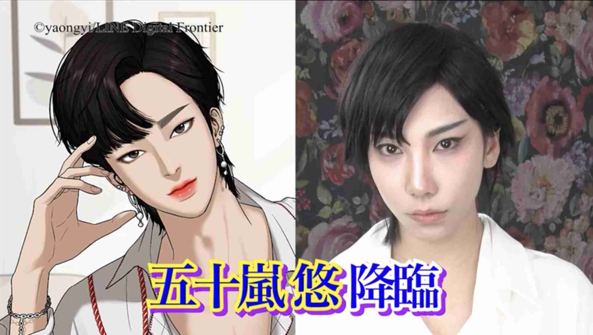 ざわちん、ボディコン姿を公開…「少し太り気味」と反省も「めちゃめちゃスタイルいい」の声