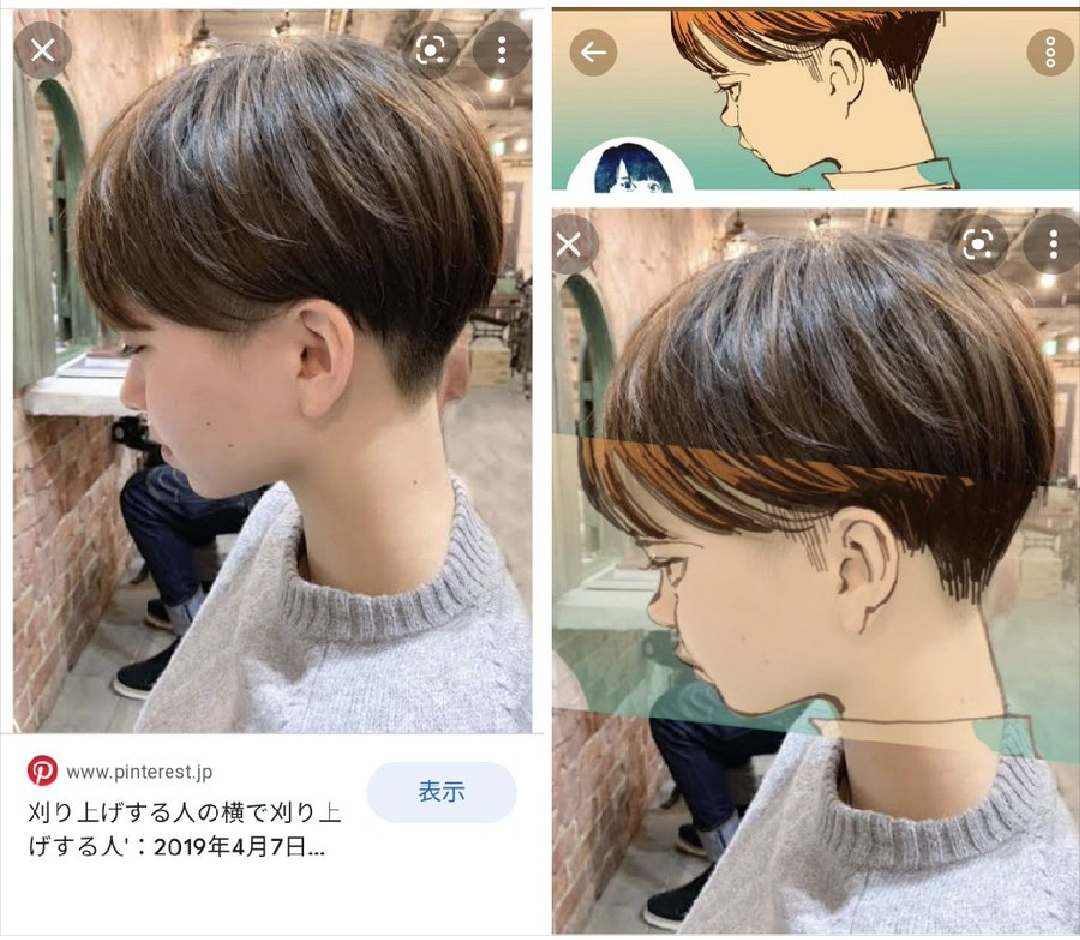 「パクリ騒動」古塔つみに新疑惑　AKIRAのバイクと酷似？一部商品に指摘、講談社は「許諾してない」