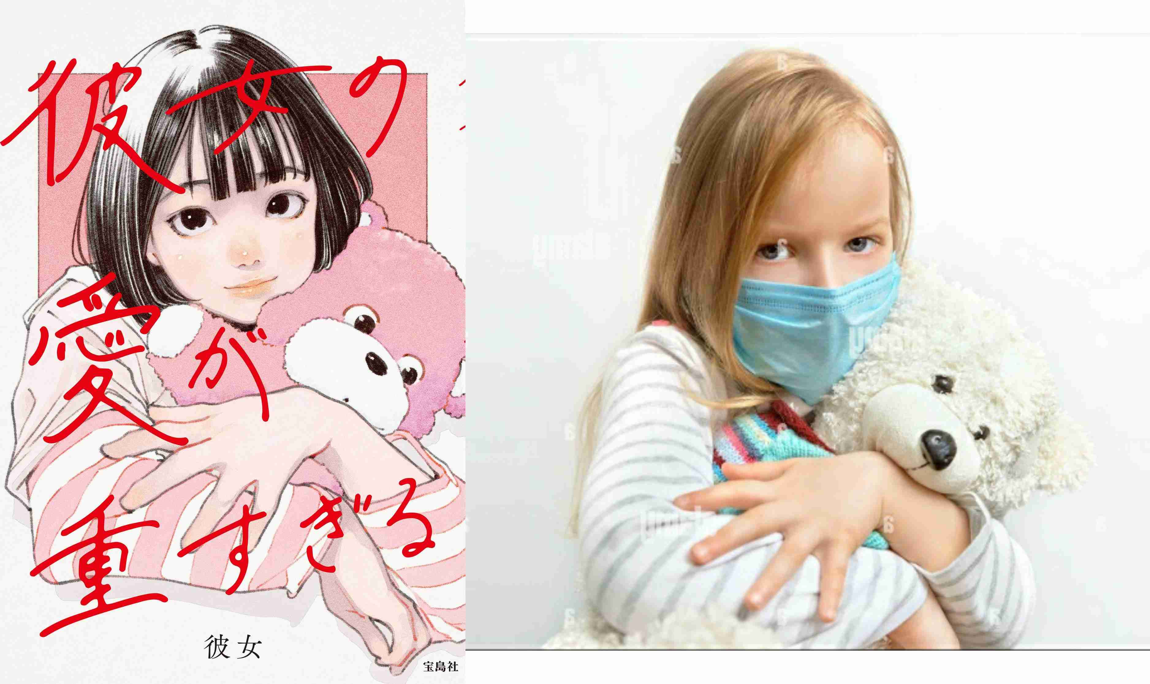 「パクリ騒動」古塔つみに新疑惑　AKIRAのバイクと酷似？一部商品に指摘、講談社は「許諾してない」