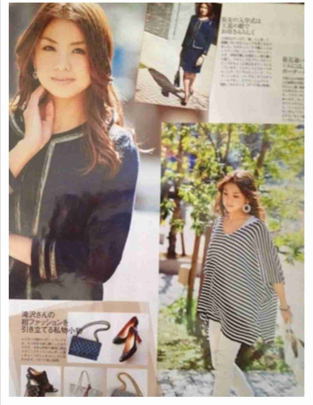 滝沢眞規子がカバーモデル『VERY NaVY』4月号より単体発売開始「私たち世代にぴったりの雑誌」