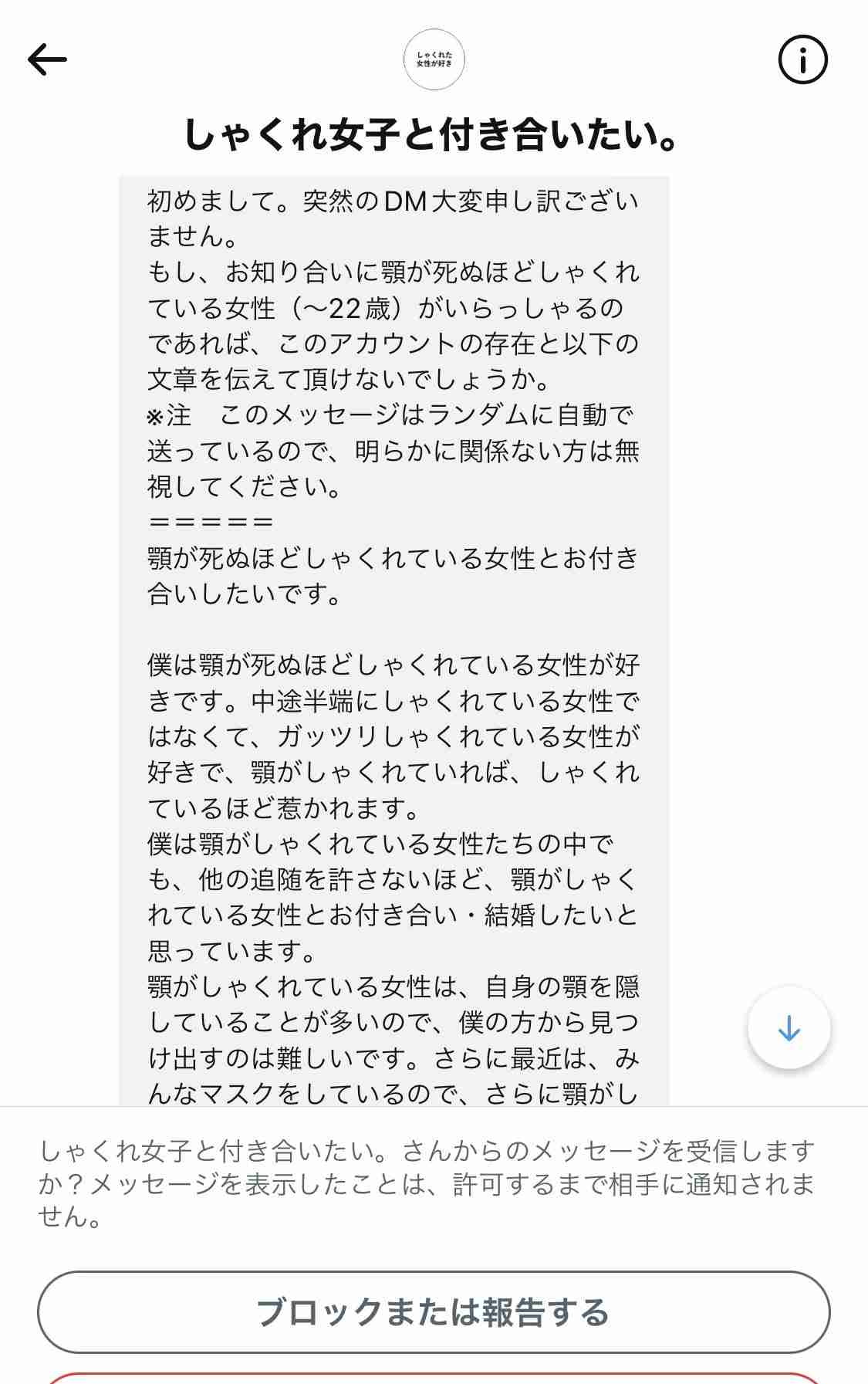 滝沢眞規子がカバーモデル『VERY NaVY』4月号より単体発売開始「私たち世代にぴったりの雑誌」
