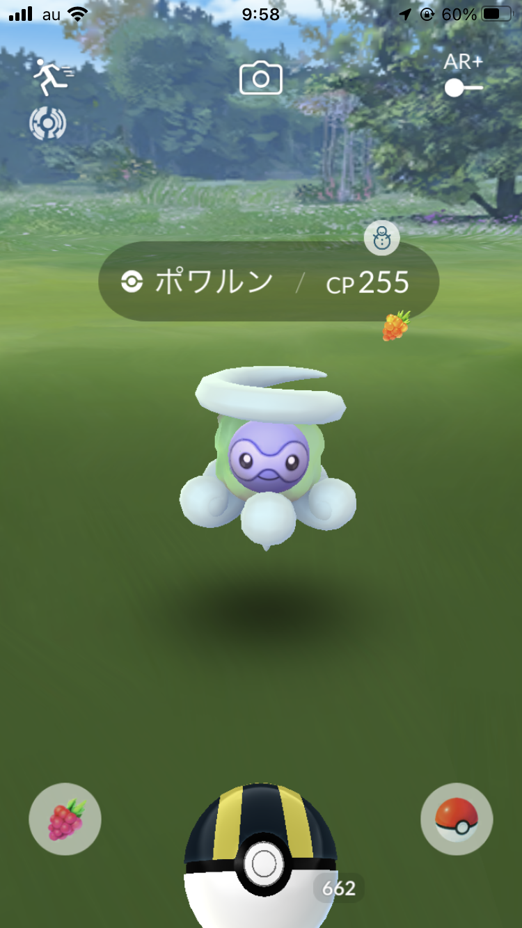 ポケモンGOをやっている人！Part 68