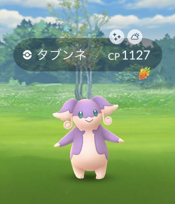 ポケモンGOをやっている人！Part 68