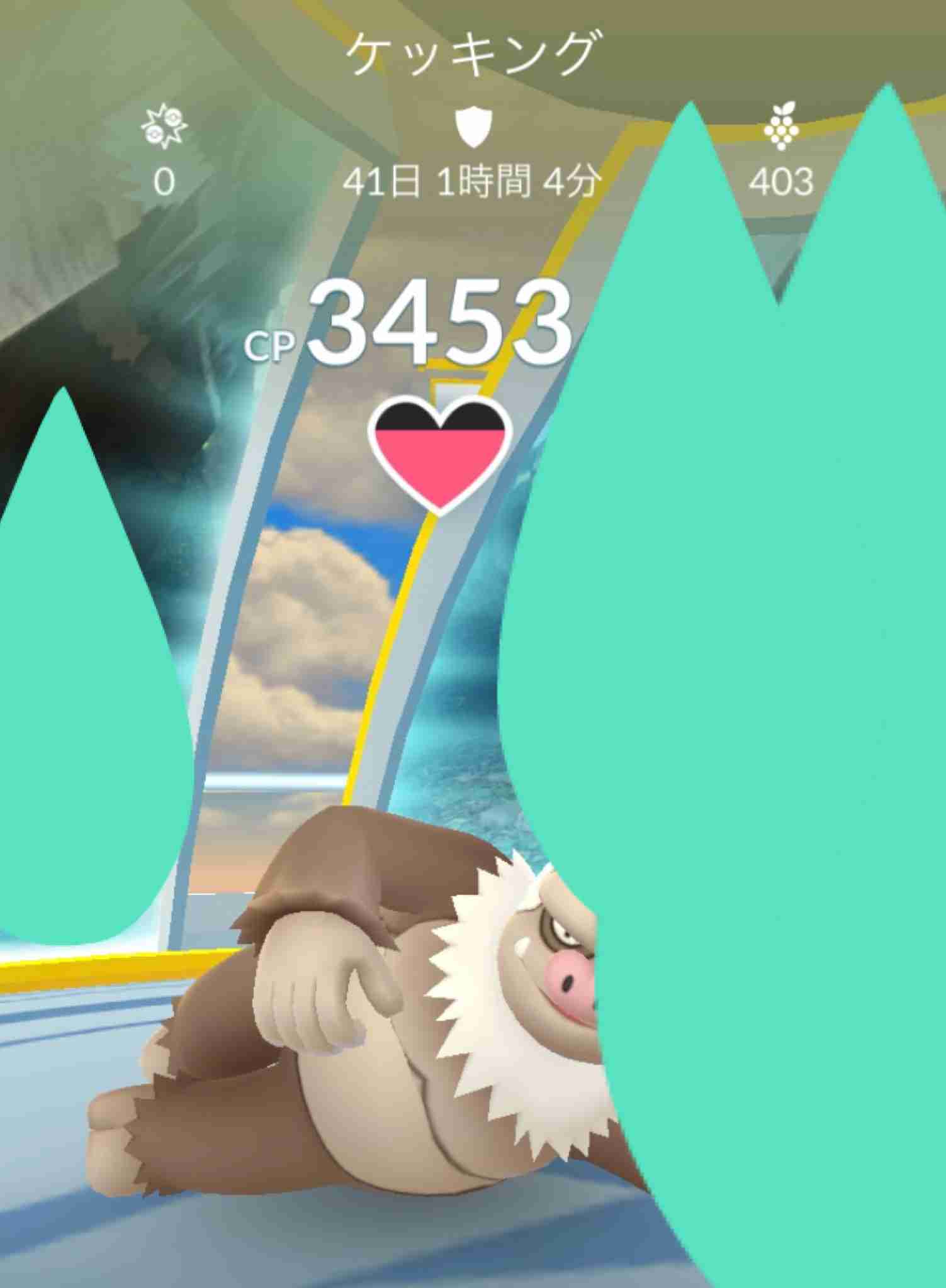 ポケモンGOをやっている人！Part 68