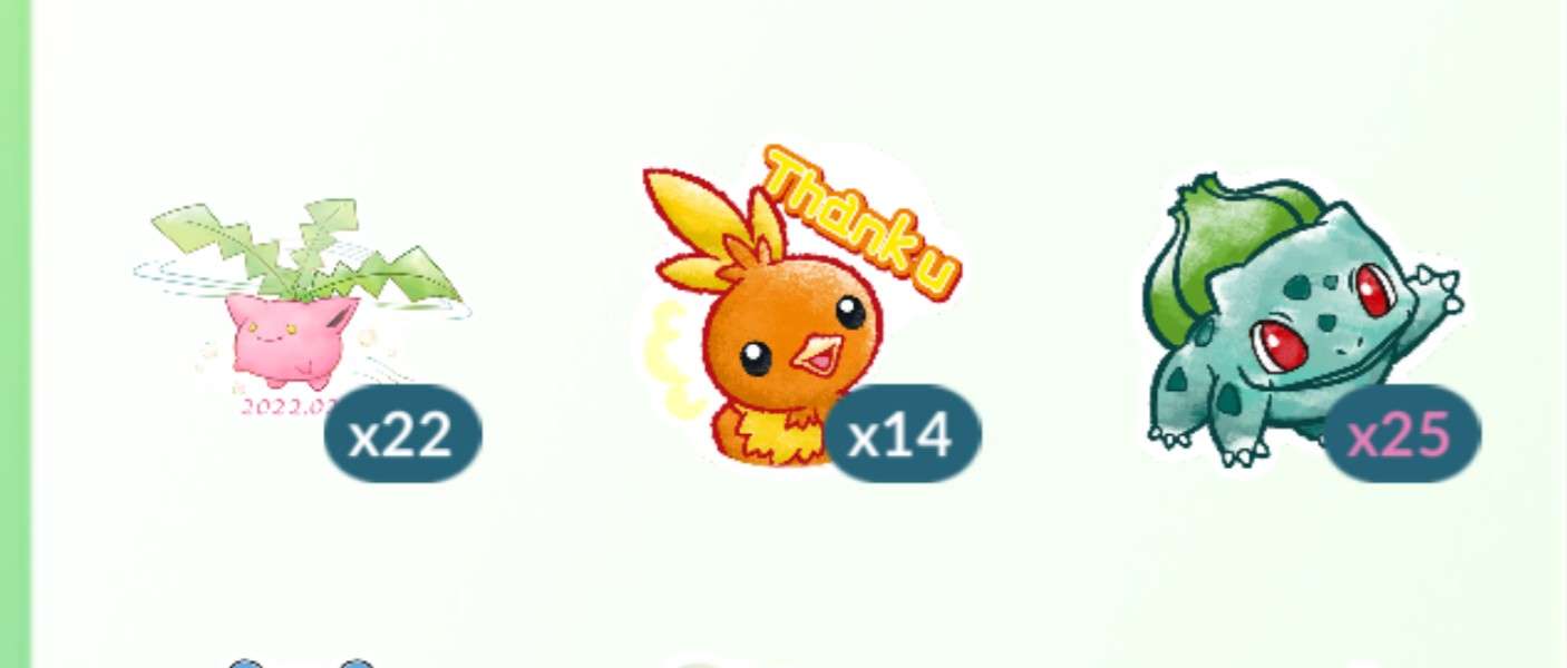 ポケモンGOをやっている人！Part 68