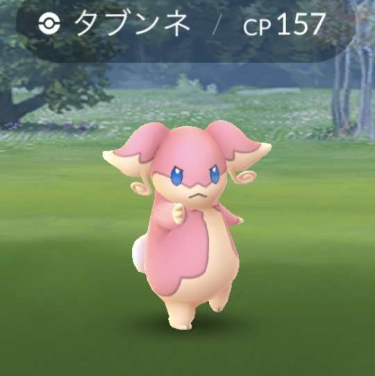 ポケモンGOをやっている人！Part 68