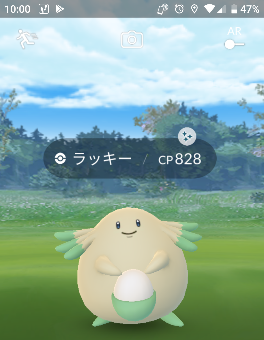 ポケモンGOをやっている人！Part 68