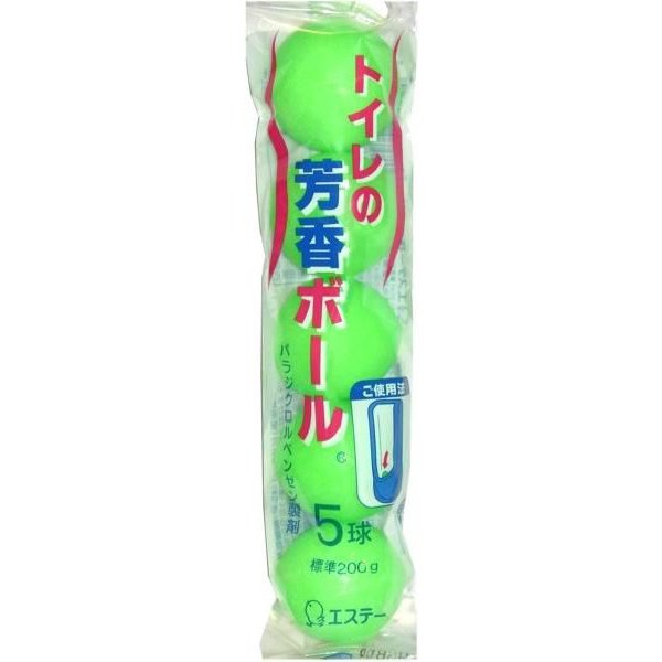 おすすめのトイレ芳香剤