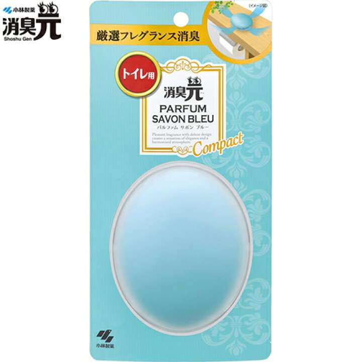 おすすめのトイレ芳香剤