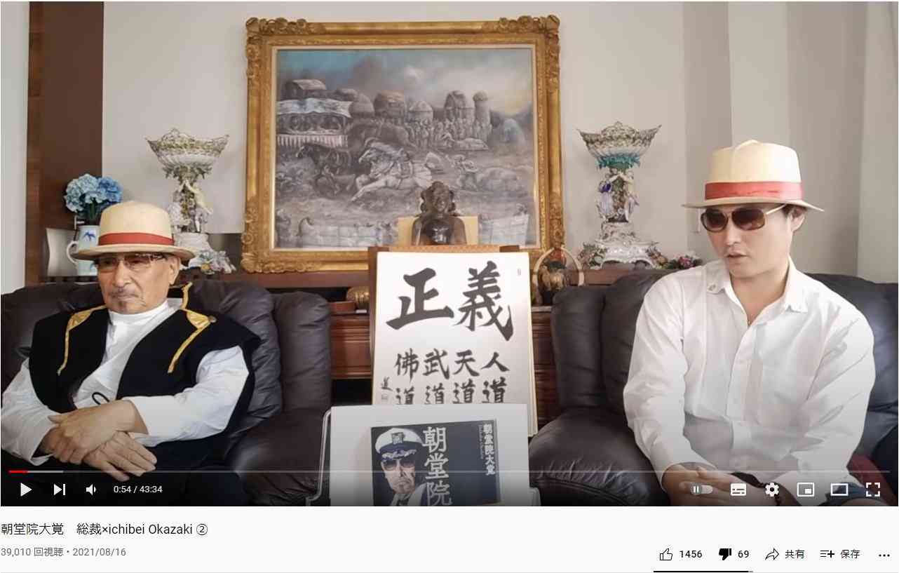 芥川賞贈呈式、砂川文次さん叫ぶ「海の向こうで戦争が始まろうとしてて!クソみたいな政治家が…」