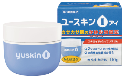 【急募】アトピー改善法について
