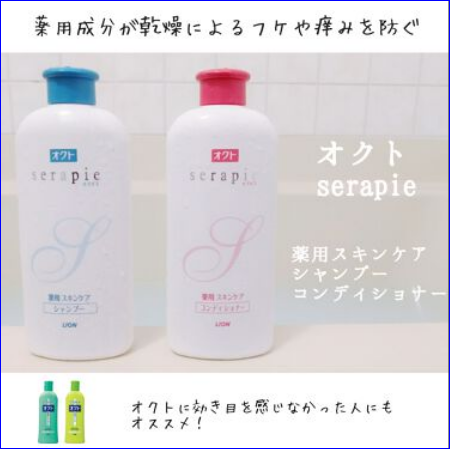 【急募】アトピー改善法について